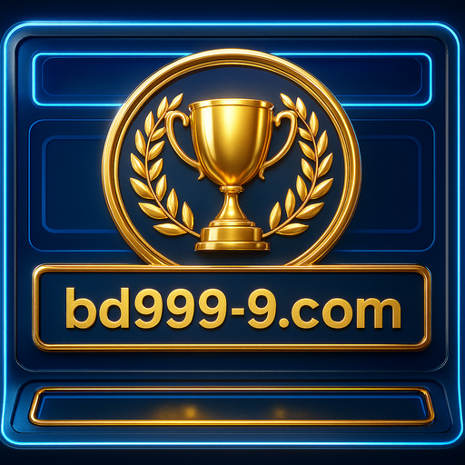 BD9999 এ শব্দ প্রতিযোগিতা অন্বেষণ করছি